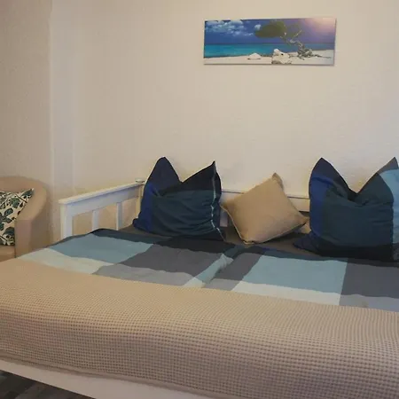 Апартаменты Privat *